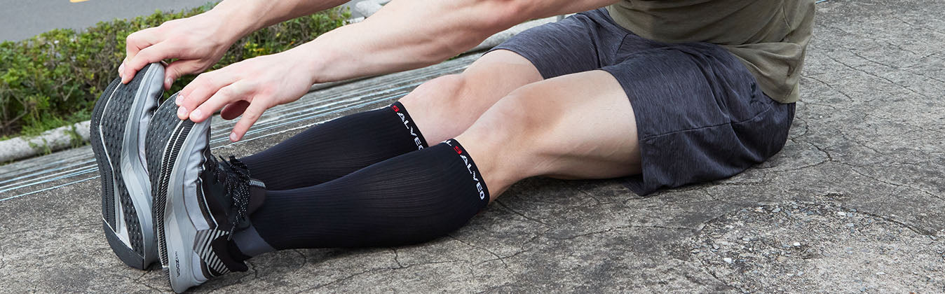 Compression socks