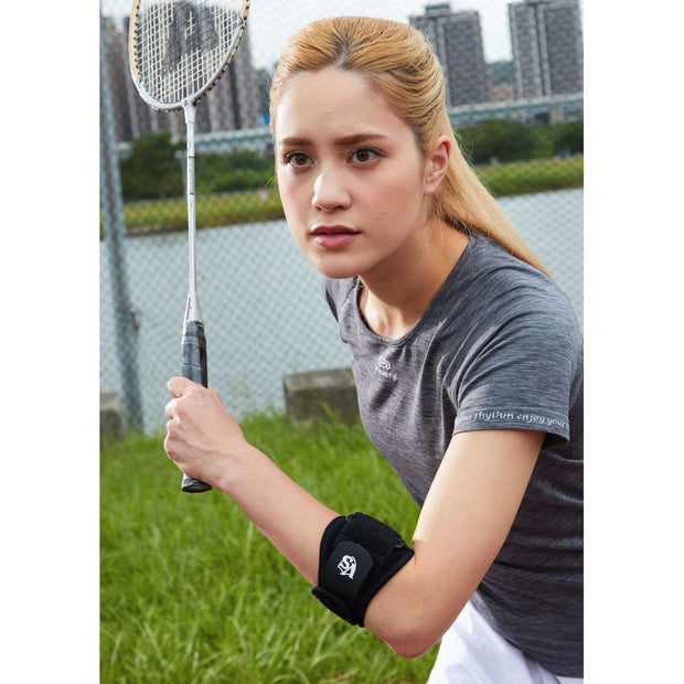 Brace-Compression Adjustable Elbow Brace with gel pad - Vital Salveo